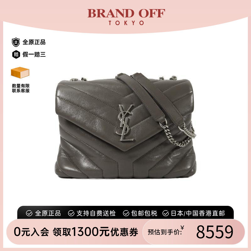 中古YSL圣罗兰单肩包レディース