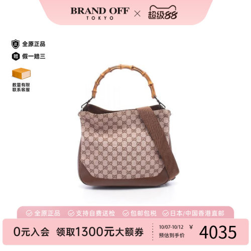 中古Gucci古驰手提包レディース