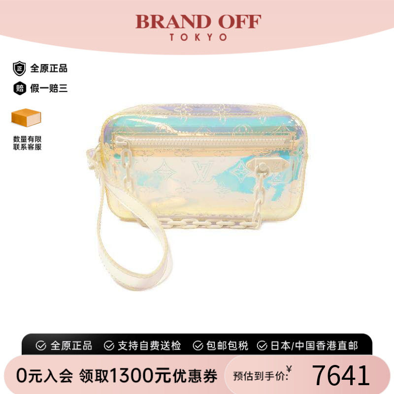 中古LV路易威登手拿包
