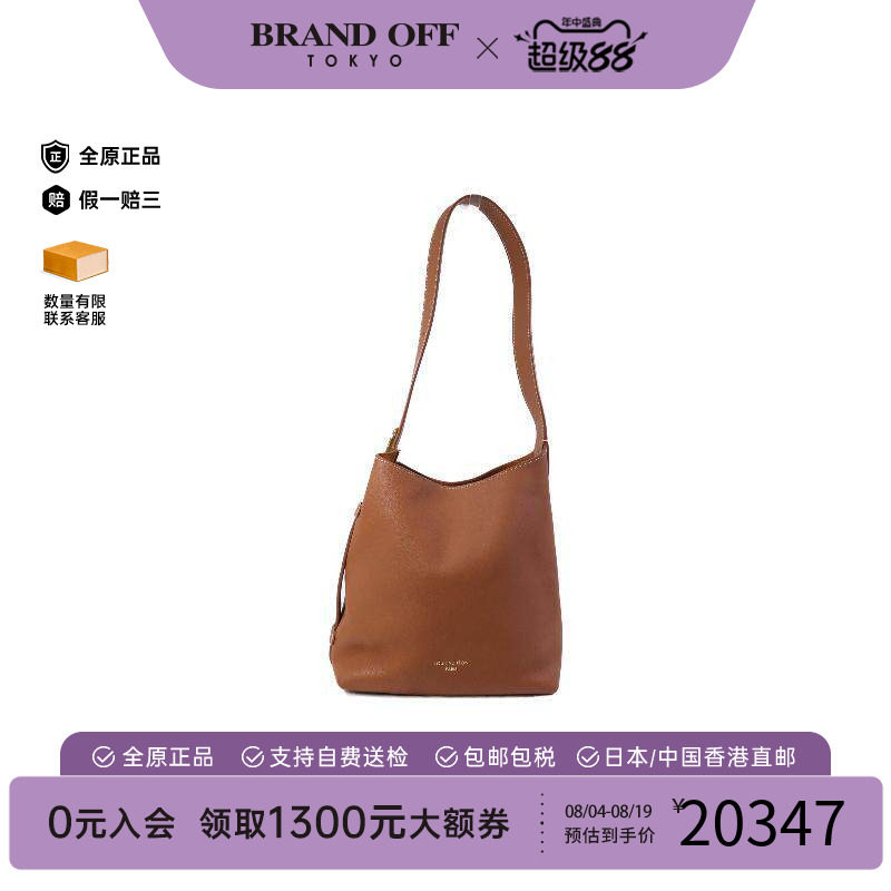中古LV路易威登单肩包レディース