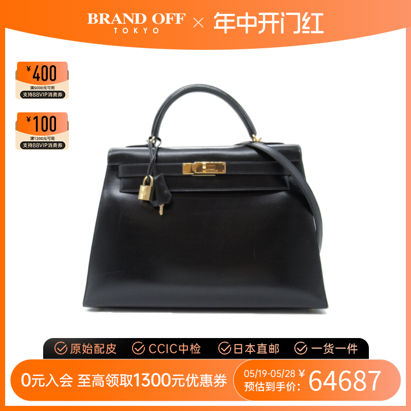 中古Hermes爱马仕女包B级9新kelly 32凯莉黑色BOX皮单肩手提包 箱包皮具/热销女包/男包 通用款女包 原图主图