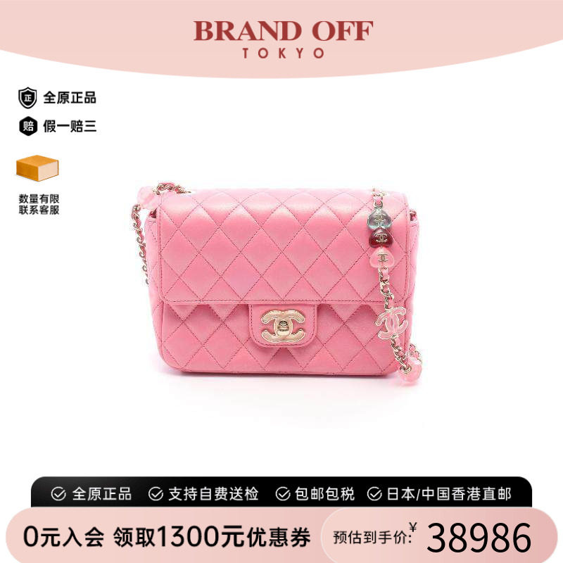 中古Chanel香奈儿斜挎包