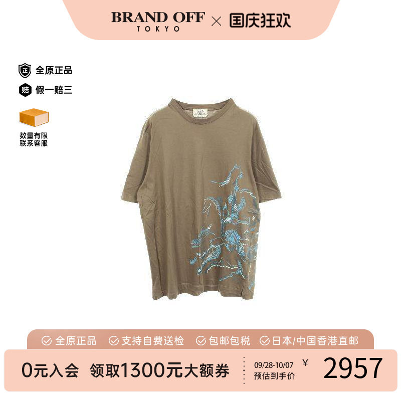 中古Hermes爱马仕上衣メンズ棉