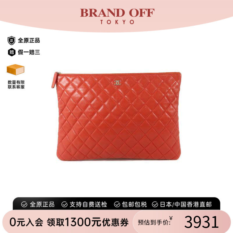 中古Chanel香奈儿手拿包