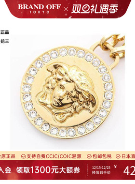 中古Versace范思哲项链