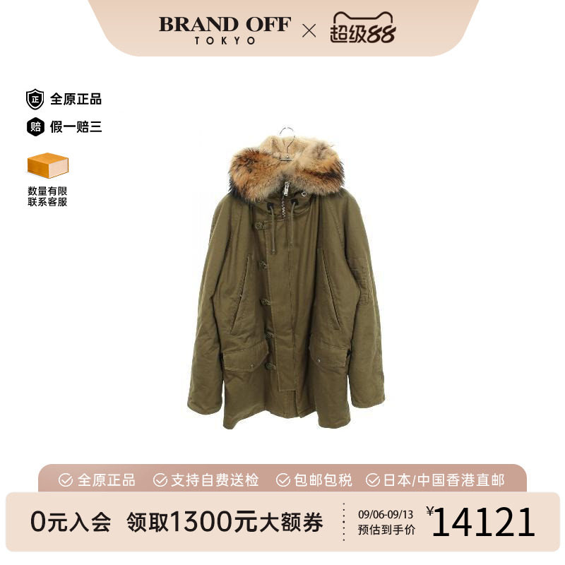 中古YSL圣罗兰外套メンズ帆布