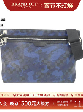 中古LV路易威登男包A级95新Cobalt Camouflage Hunter斜挎包正品