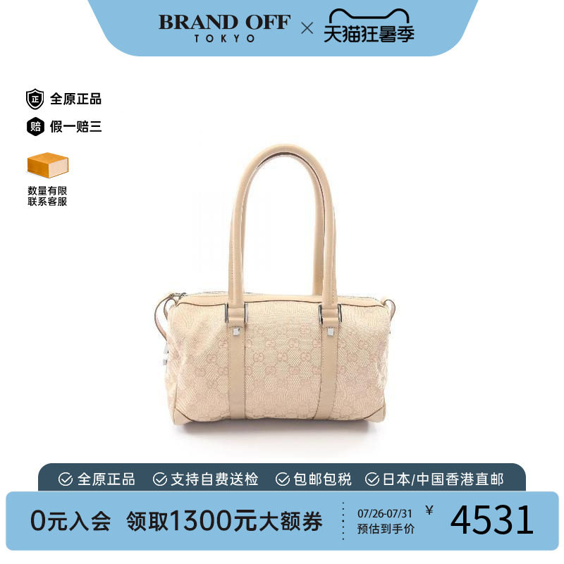 中古Gucci古驰手提包レディース