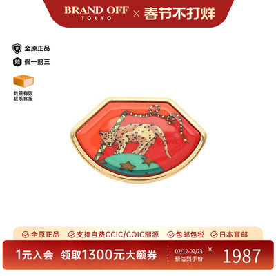 中古Hermes爱马仕胸针レディース