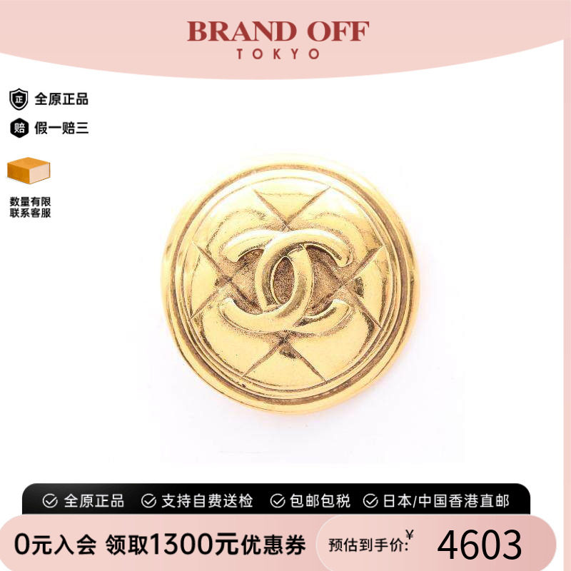 中古Chanel香奈儿胸针レディース