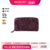 时尚 中古Bottega Veneta葆蝶家女B级9新round羊皮长钱包紫色正品