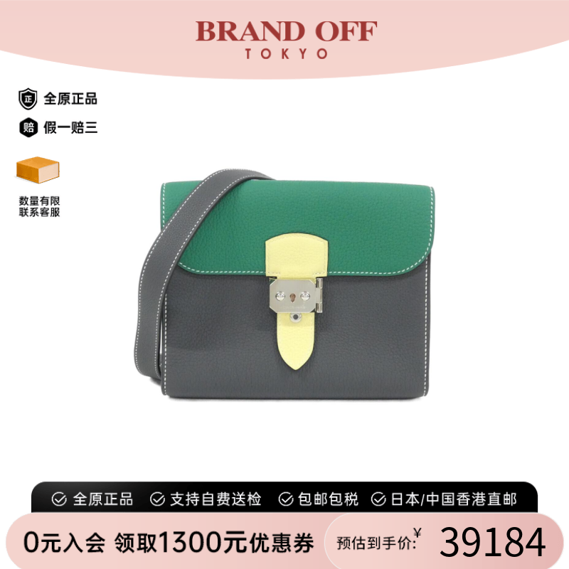 中古Hermes爱马仕Togo皮