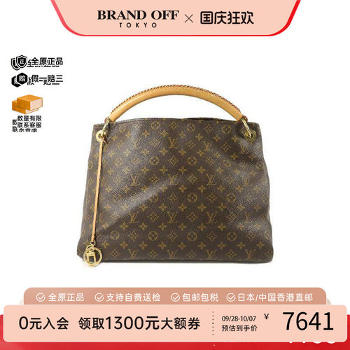 中古LV路易威登单肩包レディース