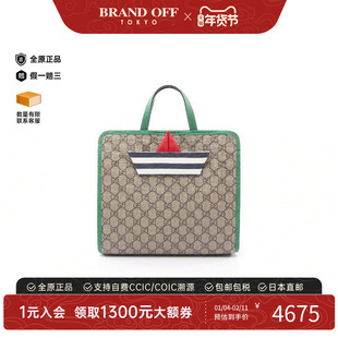 中古Gucci古驰女包A级95新tote bag托特包涂层/防水帆布手提包