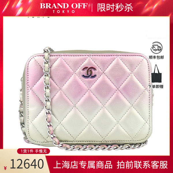 CHANEL(香奈儿)链条包9.0新