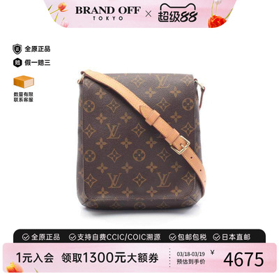 中古LV路易威登单肩包レディース