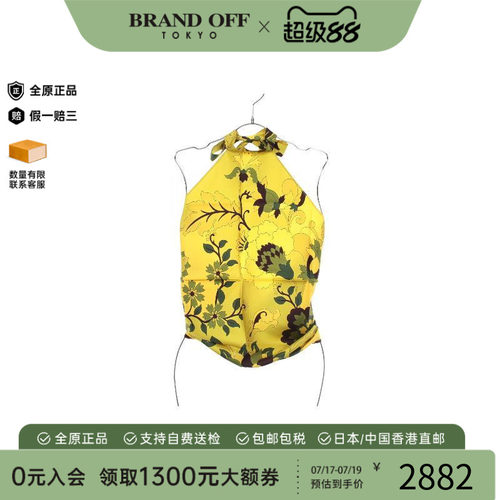 中古Dior迪奥上衣レディース丝绸