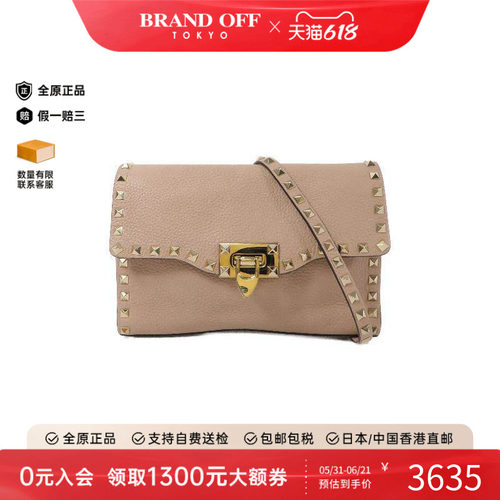 中古Valentino华伦天奴斜挎包
