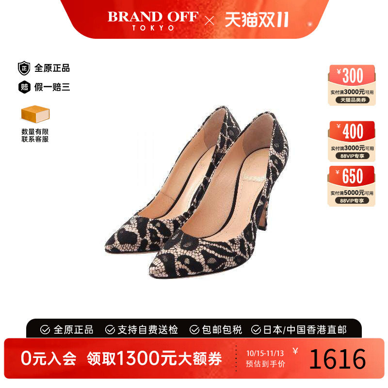 中古Dior迪奥鞋レディース牛皮