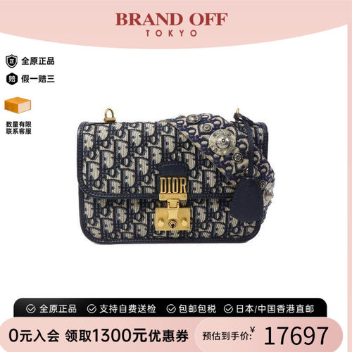 中古Dior迪奥单肩包レディース