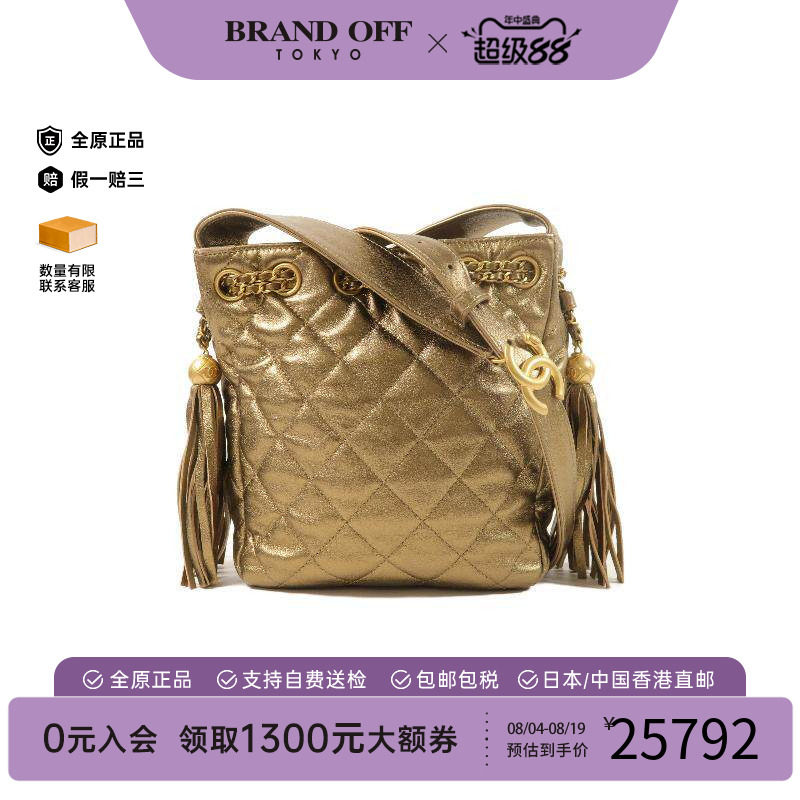 中古Chanel香奈儿斜挎包