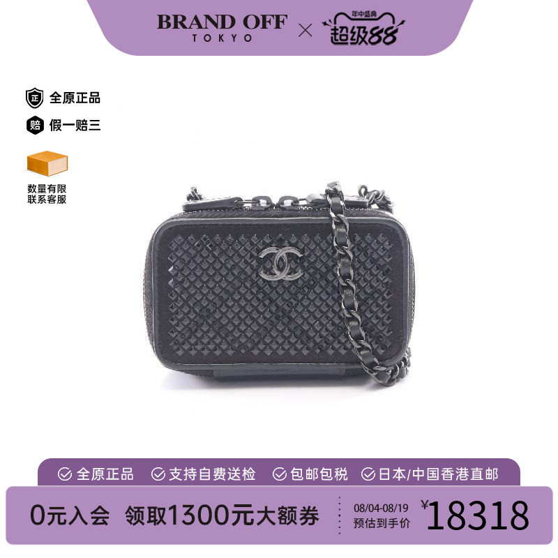 中古Chanel香奈儿斜挎包