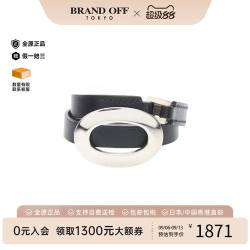 中古Hermes爱马仕手链レディース
