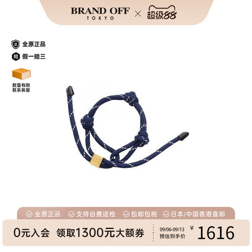 中古MiuMiu缪缪手链レディース