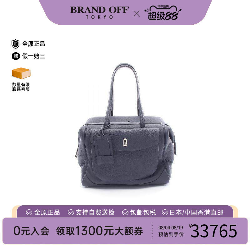 中古Hermes爱马仕手提包メンズ
