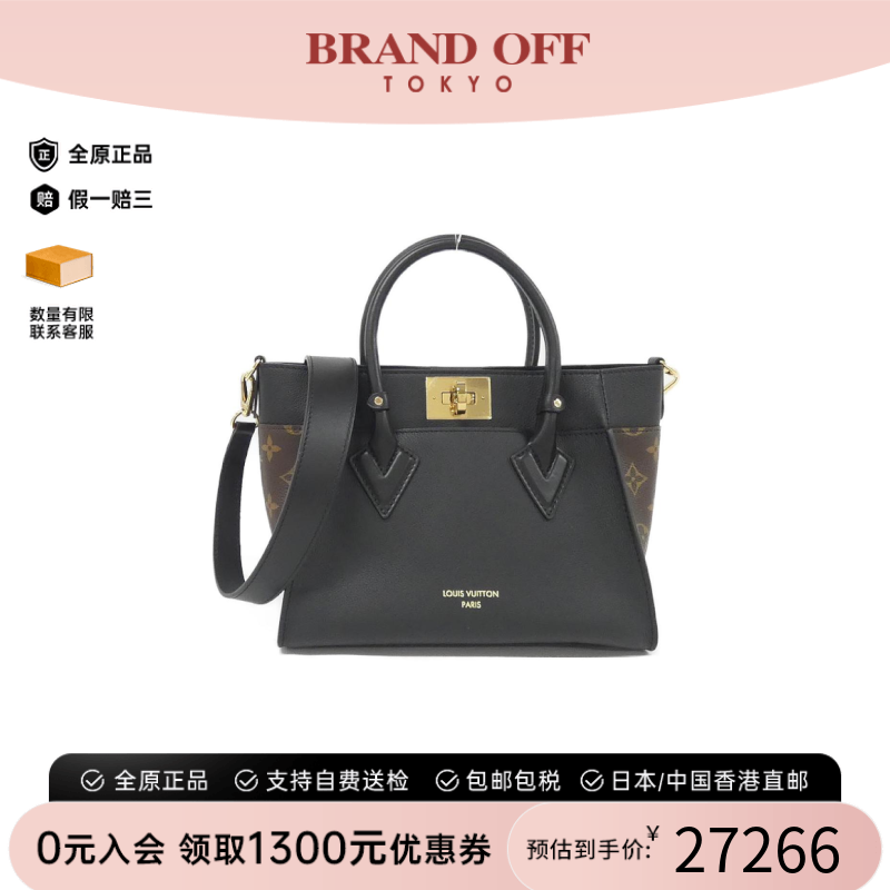 中古LV路易威登手提斜挎女包