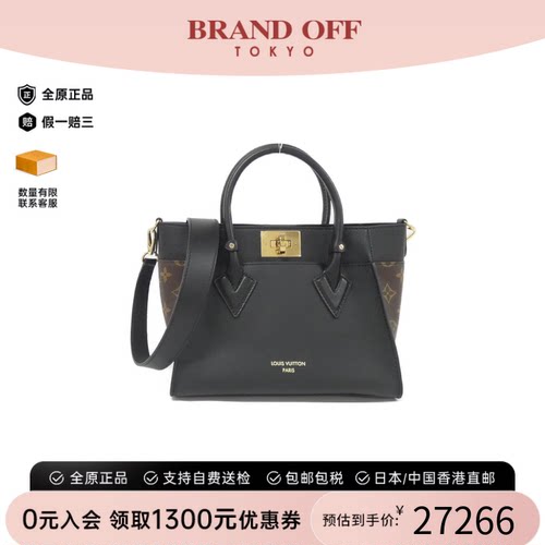 中古LV路易威登手提斜挎女包