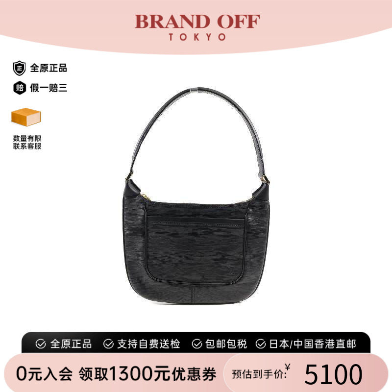 中古LV路易威登单肩包レディース