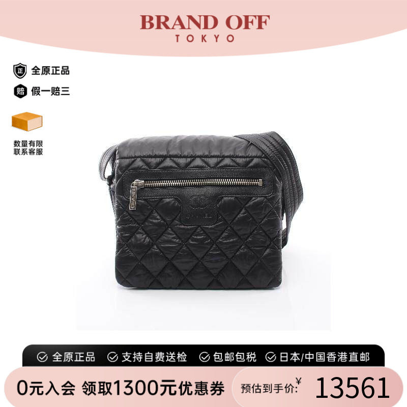 中古Chanel香奈儿斜挎包