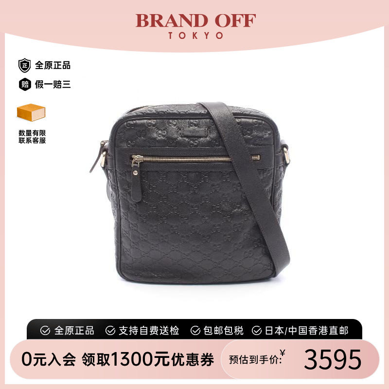 中古Gucci古驰斜挎包レディース