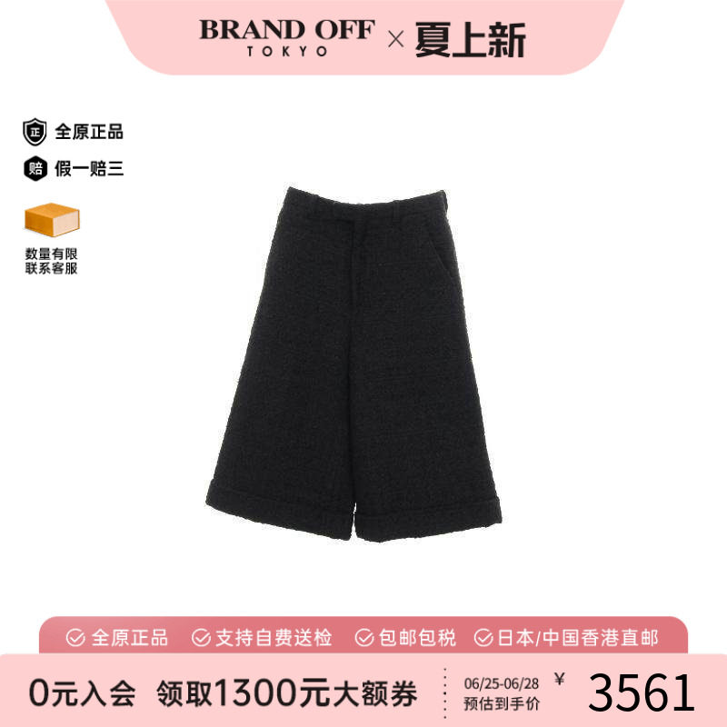中古Gucci古驰裤子レディース