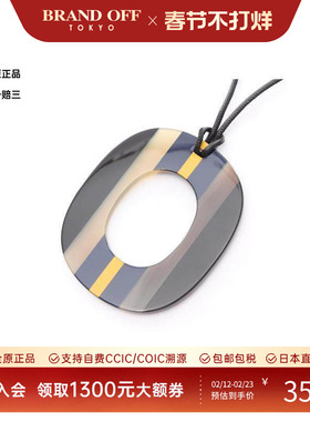 中古Hermes爱马仕项链レディース