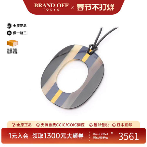 中古Hermes爱马仕项链レディース