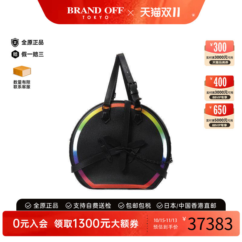 中古LV路易威登单肩包メンズ牛皮