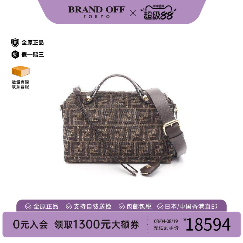 中古Fendi芬迪斜挎包レディース