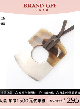 中古Hermes爱马仕项链レディース
