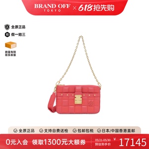 中古LV路易威登女包A级95新Giant Bag 2021 Autumn/Winter单肩包