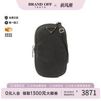 中古奢侈品Prada普拉达男包A级95新PhoneBag手机包尼龙斜挎包正品