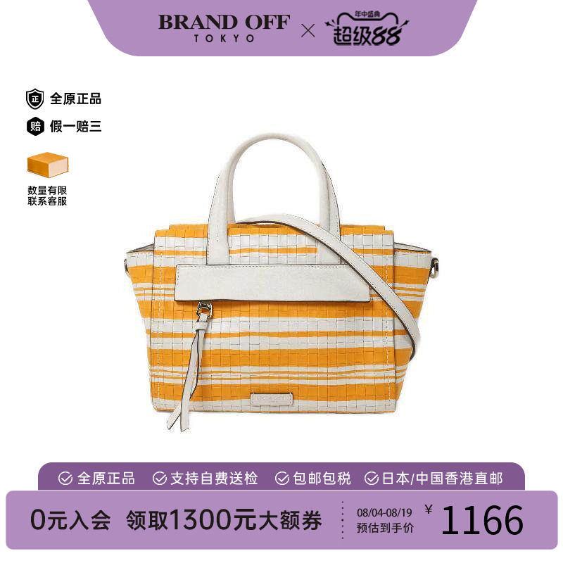 中古Coach蔻驰斜挎包レディース