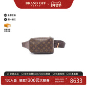 中古LV路易威登女包A级95新body bag随身包涂层 防水帆布腰包棕色