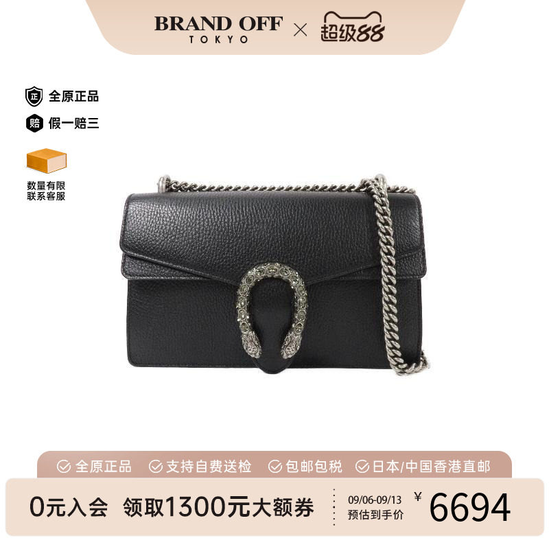 中古Gucci古驰单肩包レディース