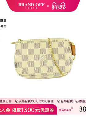 中古LV路易威登女包A级95新Pouch水桶包涂层/防水帆布手提包白色