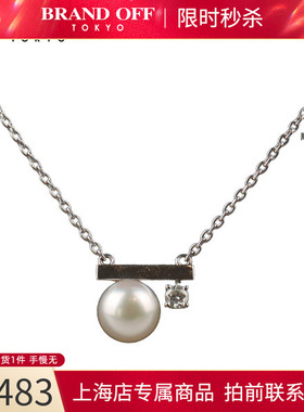 中古「95新」TASAKI(塔思琦)Petit Balance class750白金40-45cm