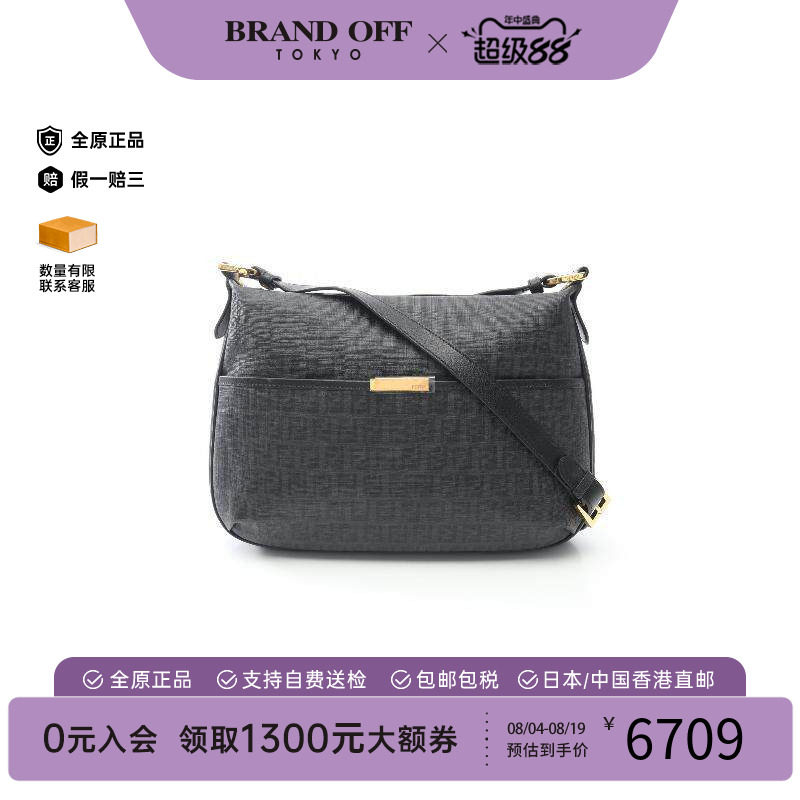 中古Fendi芬迪斜挎包レディース