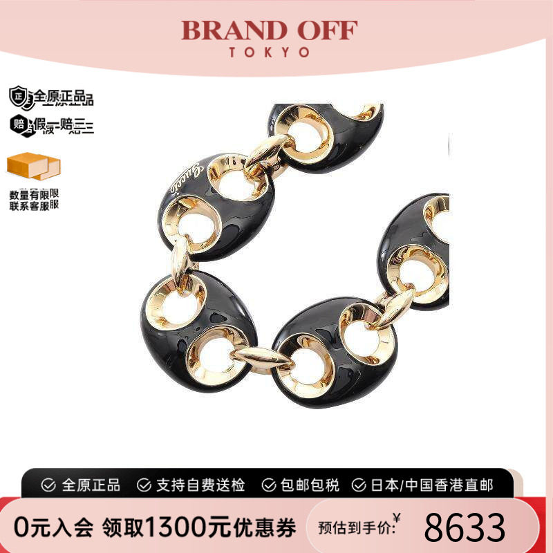中古Gucci古驰项链レディース