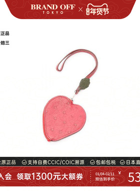 中古Hermes爱马仕女A级95新coin purse零钱包牛皮零钱包红色